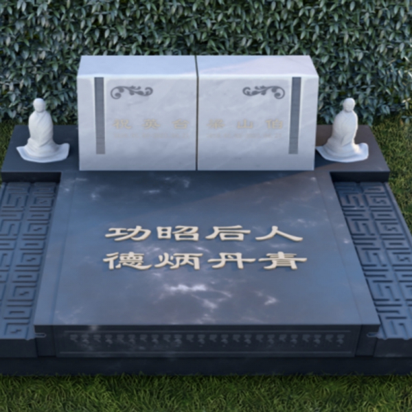【福禄一福】¥180880元起