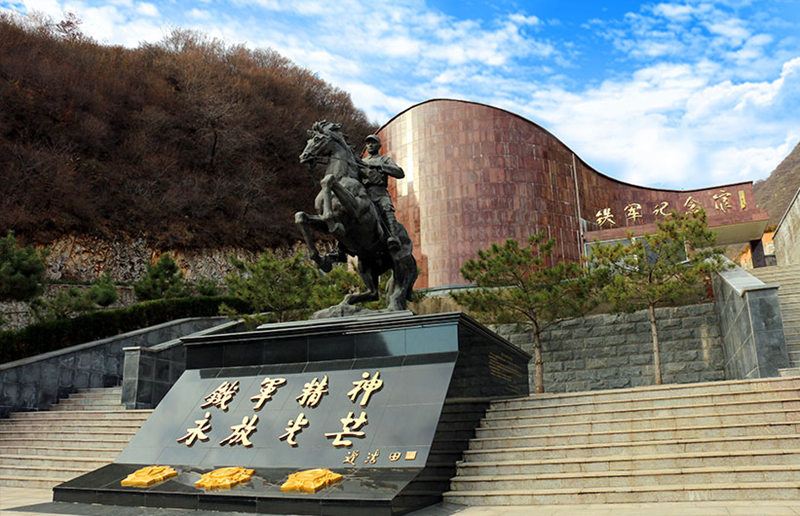 <a href=http://www.xinshouning.cn/ target=_blank class=infotextkey><a href=http://www.xinshouning.cn/wap/ target=_blank class=infotextkey>九公山墓地</a></a>环境,九公山铁军纪念园,<a href=http://www.xinshouning.cn/ target=_blank class=infotextkey><a href=http://www.xinshouning.cn/wap/ target=_blank class=infotextkey>九公山公墓</a></a>环境,<a href=http://www.xinshouning.cn/ target=_blank class=infotextkey><a href=http://www.xinshouning.cn/wap/ target=_blank class=infotextkey>九公山公墓</a></a>园区,<a href=http://www.xinshouning.cn/ target=_blank class=infotextkey><a href=http://www.xinshouning.cn/wap/ target=_blank class=infotextkey>北京墓地</a></a>