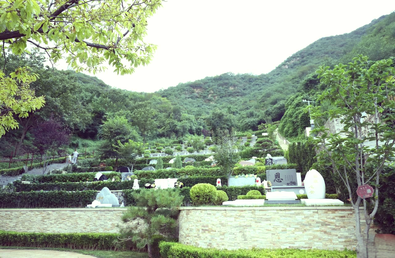 九公山公墓地理位置与自然环境