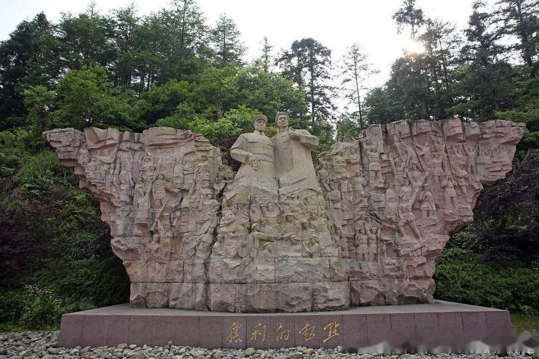 九公山长城纪念林尊享服务指南