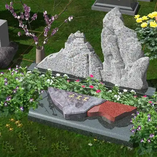 <a href=http://www.xinshouning.cn/ target=_blank class=infotextkey><a href=http://www.xinshouning.cn/wap/ target=_blank class=infotextkey>九公山公墓</a></a>,,陵园环境