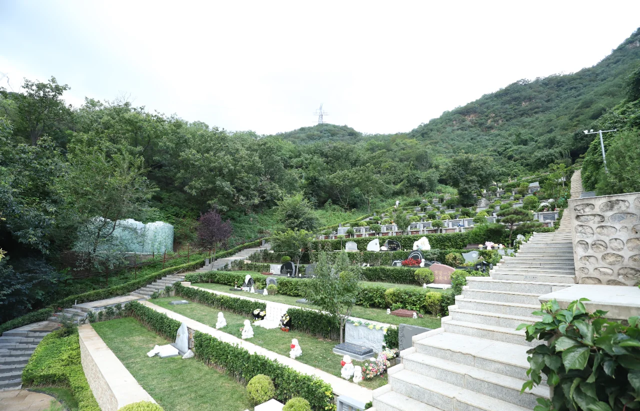 <a href=http://www.xinshouning.cn/ target=_blank class=infotextkey><a href=http://www.xinshouning.cn/wap/ target=_blank class=infotextkey>北京公墓</a></a>,九公山陵园
