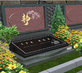 <a href=http://www.xinshouning.cn/ target=_blank class=infotextkey><a href=http://www.xinshouning.cn/wap/ target=_blank class=infotextkey>九公山公墓</a></a>,<a href=http://www.xinshouning.cn/ target=_blank class=infotextkey><a href=http://www.xinshouning.cn/wap/ target=_blank class=infotextkey>九公山长城纪念林</a></a>,北京<a href=http://www.xinshouning.cn/ target=_blank class=infotextkey><a href=http://www.xinshouning.cn/wap/ target=_blank class=infotextkey>九公山公墓</a></a>,<a href=http://www.xinshouning.cn/ target=_blank class=infotextkey><a href=http://www.xinshouning.cn/wap/ target=_blank class=infotextkey>北京公墓</a></a>咨询,<a href=http://www.xinshouning.cn/cenv/ target=_blank class=infotextkey><a href=http://www.xinshouning.cn/wap/cenv/ target=_blank class=infotextkey>公墓环境</a></a>