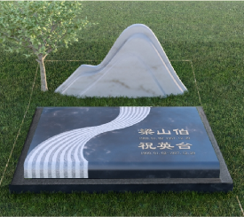 <a href=http://www.xinshouning.cn/ target=_blank class=infotextkey><a href=http://www.xinshouning.cn/wap/ target=_blank class=infotextkey>九公山公墓</a></a>,九公山<a href=http://www.xinshouning.cn/maus/ target=_blank class=infotextkey><a href=http://www.xinshouning.cn/wap/maus/ target=_blank class=infotextkey>名人墓</a></a>,艺术墓,九公山葬式,九公山陵园