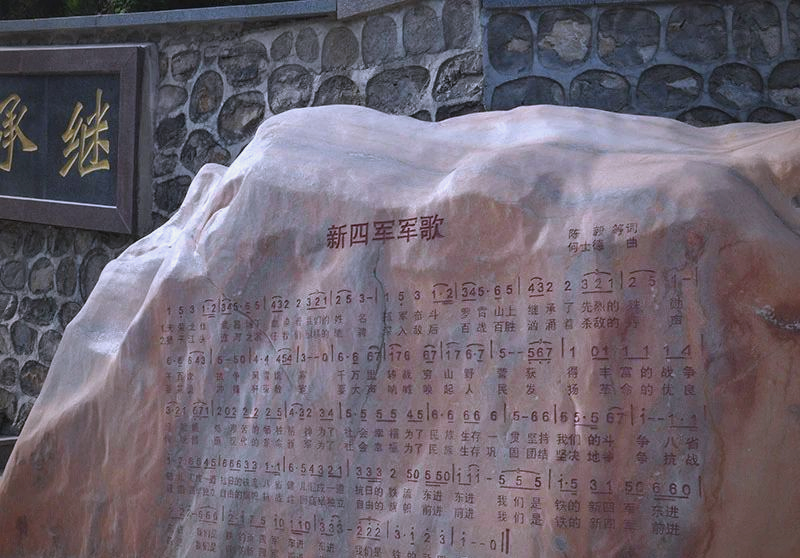 <a href=http://www.xinshouning.cn/ target=_blank class=infotextkey><a href=http://www.xinshouning.cn/wap/ target=_blank class=infotextkey>九公山公墓</a></a>,网络祭奠