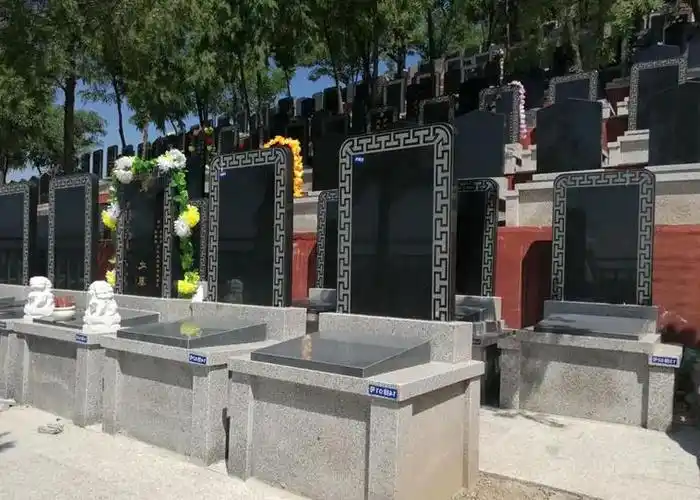 <a href=http://www.xinshouning.cn/ target=_blank class=infotextkey><a href=http://www.xinshouning.cn/wap/ target=_blank class=infotextkey>九公山公墓</a></a>,祭奠方式