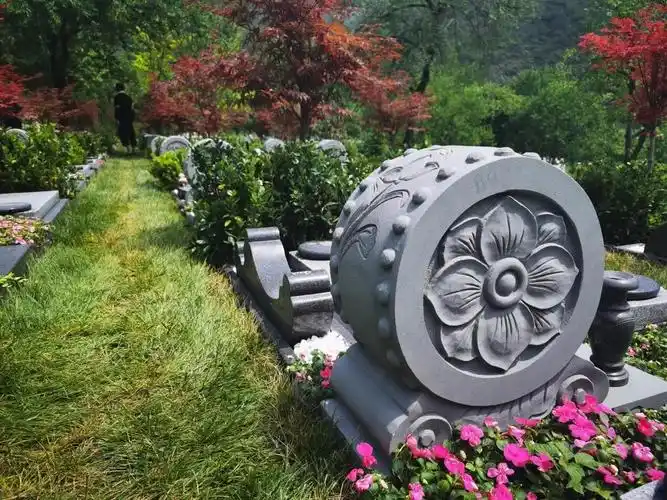 九公山家族墓,陵园生态