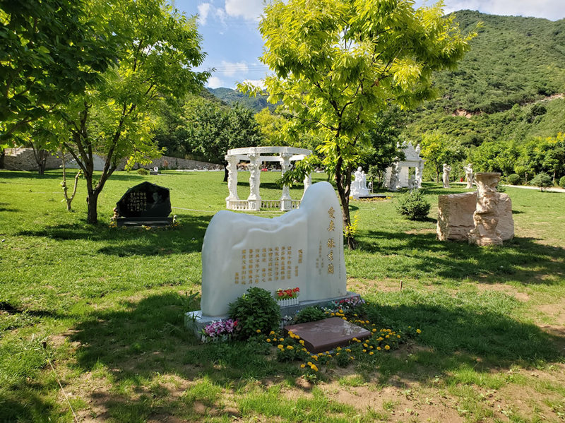 九公山陵园,陵园文化,陵园环境,<a href=http://www.xinshouning.cn/price/ target=_blank class=infotextkey><a href=http://www.xinshouning.cn/wap/price/ target=_blank class=infotextkey>陵园价格</a></a>,陵园咨询