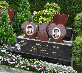 九公山陵园,九公山<a href=http://www.xinshouning.cn/news/ target=_blank class=infotextkey><a href=http://www.xinshouning.cn/wap/news/ target=_blank class=infotextkey>生态葬</a></a>,九公山<a href=http://www.xinshouning.cn/price/ target=_blank class=infotextkey><a href=http://www.xinshouning.cn/wap/price/ target=_blank class=infotextkey>陵园价格</a></a>,陵园咨询,<a href=http://www.xinshouning.cn/ target=_blank class=infotextkey><a href=http://www.xinshouning.cn/wap/ target=_blank class=infotextkey>北京陵园</a></a>