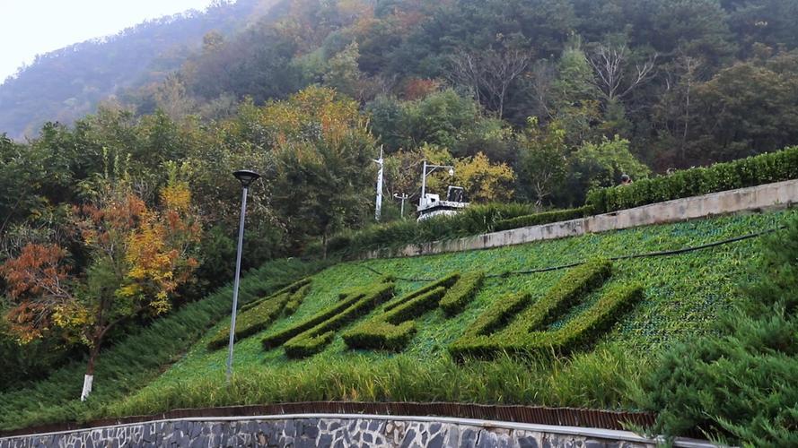 九公山陵园,陵园政策,殡葬咨询,陵园咨询,陵园位置